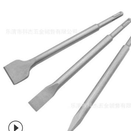 电锤凿子圆柄尖扁凿子 冲击钻头混凝土墙壁开凿圆柄两坑两槽套装图3