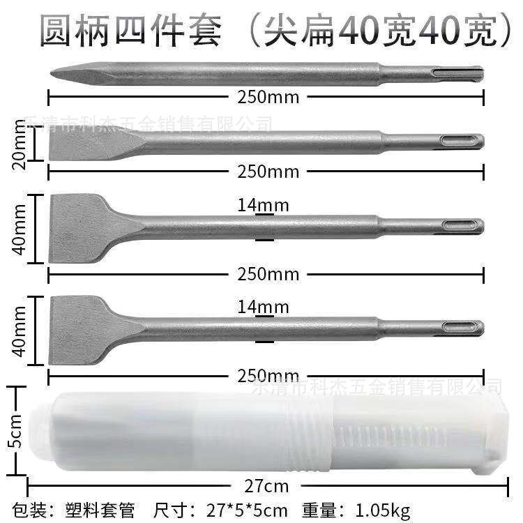 微信图片_20210527195808.jpg