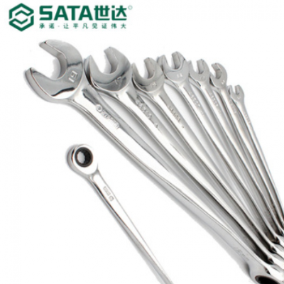 世达工具扳手加长型X柄开口梅花两用快速扳手棘轮扳手46301 46302