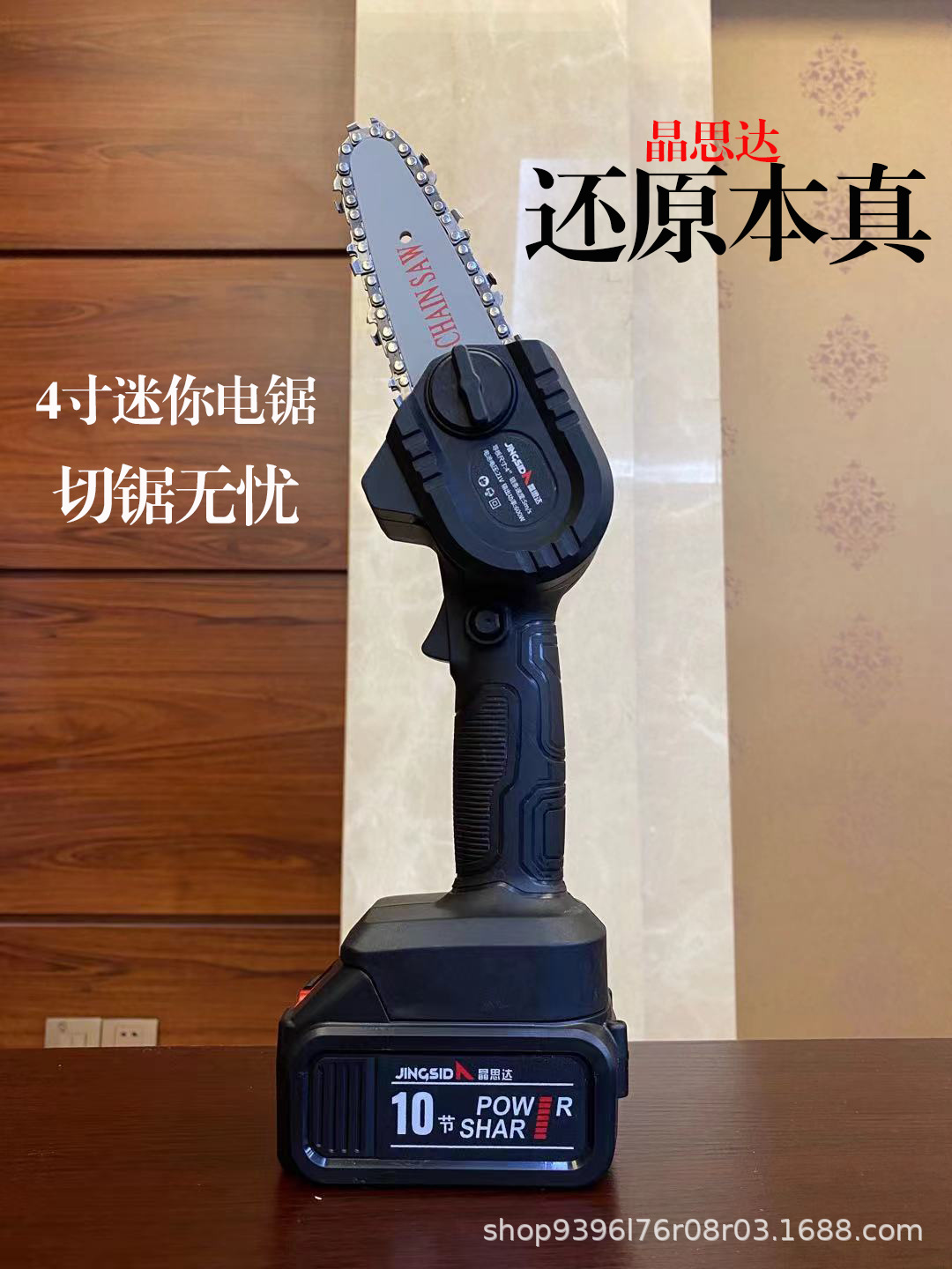 迷你剧.jpg