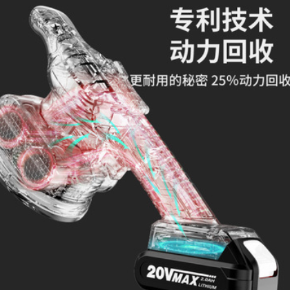 晶思达超易平瓷砖平铺机智能大功率墙地两用贴砖工具震动工具图2