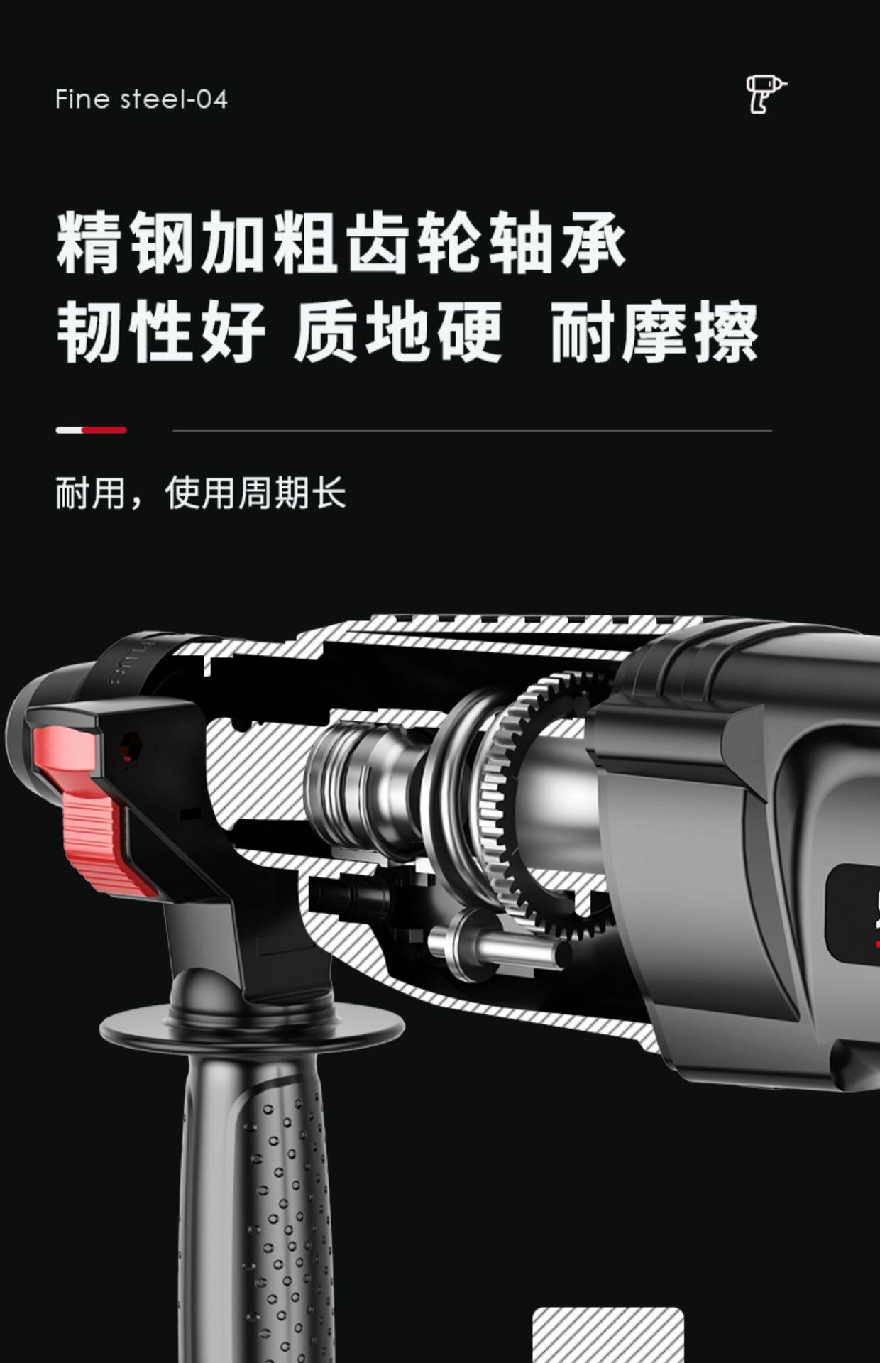 详情图_12.jpg