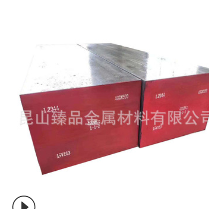 永钢17cr2ni2mo合金钢 圆钢 板材 合金结构钢管 圆棒 锻件 光板图2