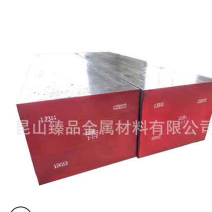 H11模具钢材 圆钢 锻件H11热作模具钢板 圆棒 精板 压铸模 热处理图2