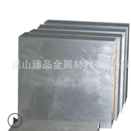 8566模具钢板H13圆钢8407圆棒2344 SKD61 8418 FDAC 3cr2w8v光板图2