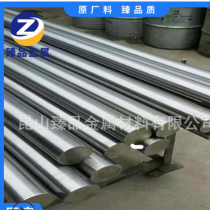 高温合金GH2132不锈钢板3039圆钢3128 4169棒GH4145镍基合金锻件图2