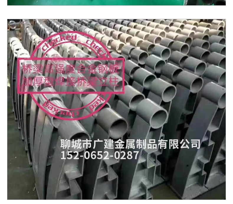 详情_15.jpg