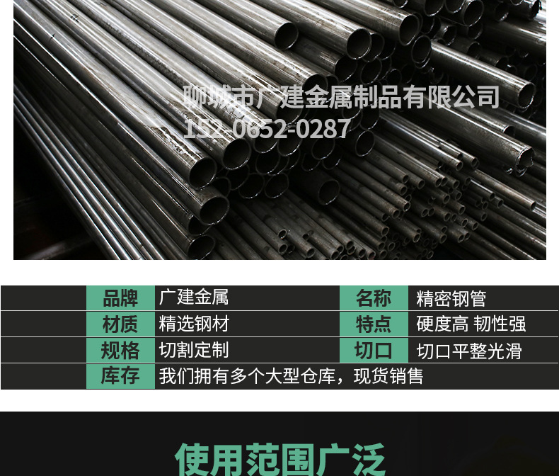 详情_03.jpg