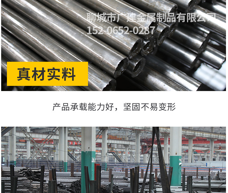 详情_06.jpg