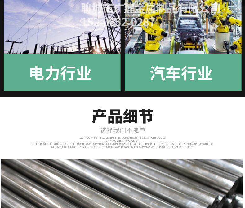 详情_05.jpg