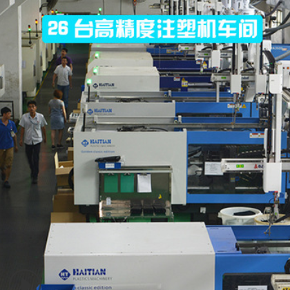 塑胶模具加工开模注塑电子制品厂家生产适配器充电器led电源外壳图3