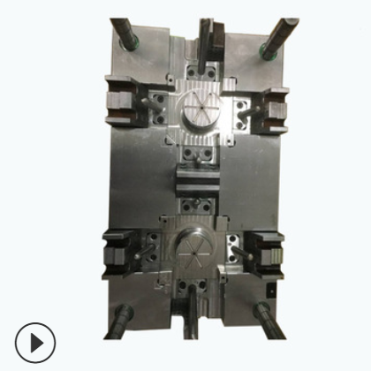 余姚厂定制模具 注塑模具加工 手板塑料模具 开模加工 模具定制图3