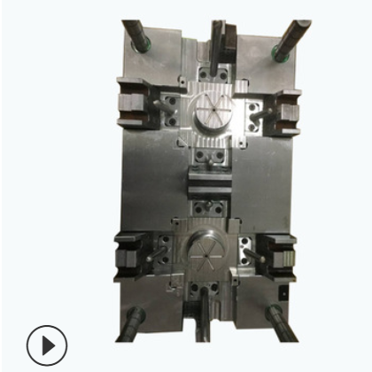 余姚厂定制模具 注塑模具加工 手板塑料模具 开模加工 模具定制图3
