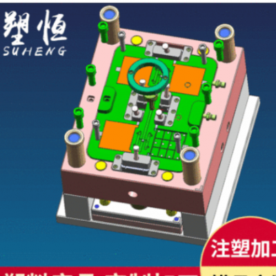 PP塑料杯模具制造PP塑料手柄杯子模具开发模具制造开模注塑加工