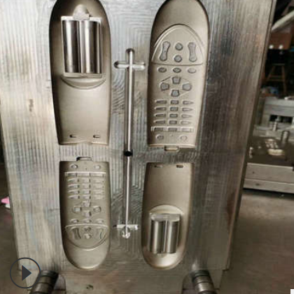 注塑加工生产遥控器模具 电视遥控器模具开模定制电视遥控器外壳图3