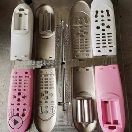 注塑加工生产遥控器模具 电视遥控器模具开模定制电视遥控器外壳