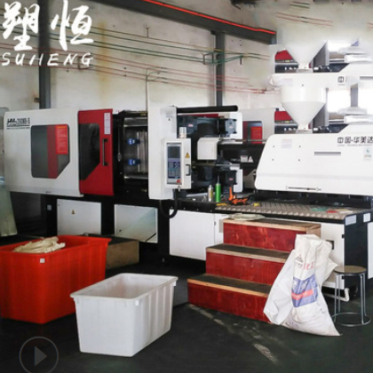 塑料制品注塑模具加工厂定制 塑料小商品注塑模具开模制造加工图2
