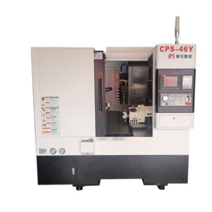磐石数控车床 CPS-46Y型车铣复合数控车床工厂图2