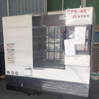 磐石数控车床 CPS-46Y型车铣复合数控车床工厂图3