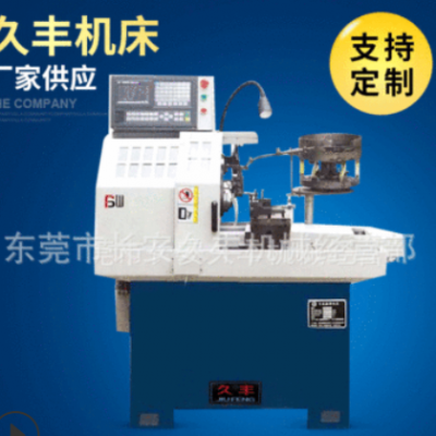 全自动卧式数控车床CNC0620B数控机床车床厂家小型高精度数控车床