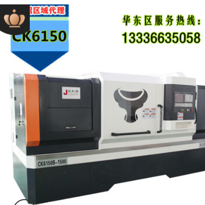 数控车床CK6150系列卧式宝鸡CNC全防护机床CK6140机床嘉信捷厂家图3