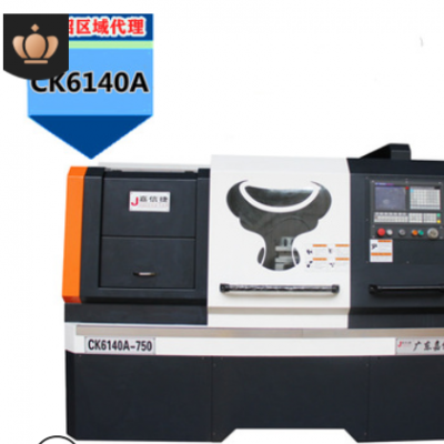 数控车床CK6150系列卧式宝鸡CNC全防护机床CK6140机床嘉信捷厂家