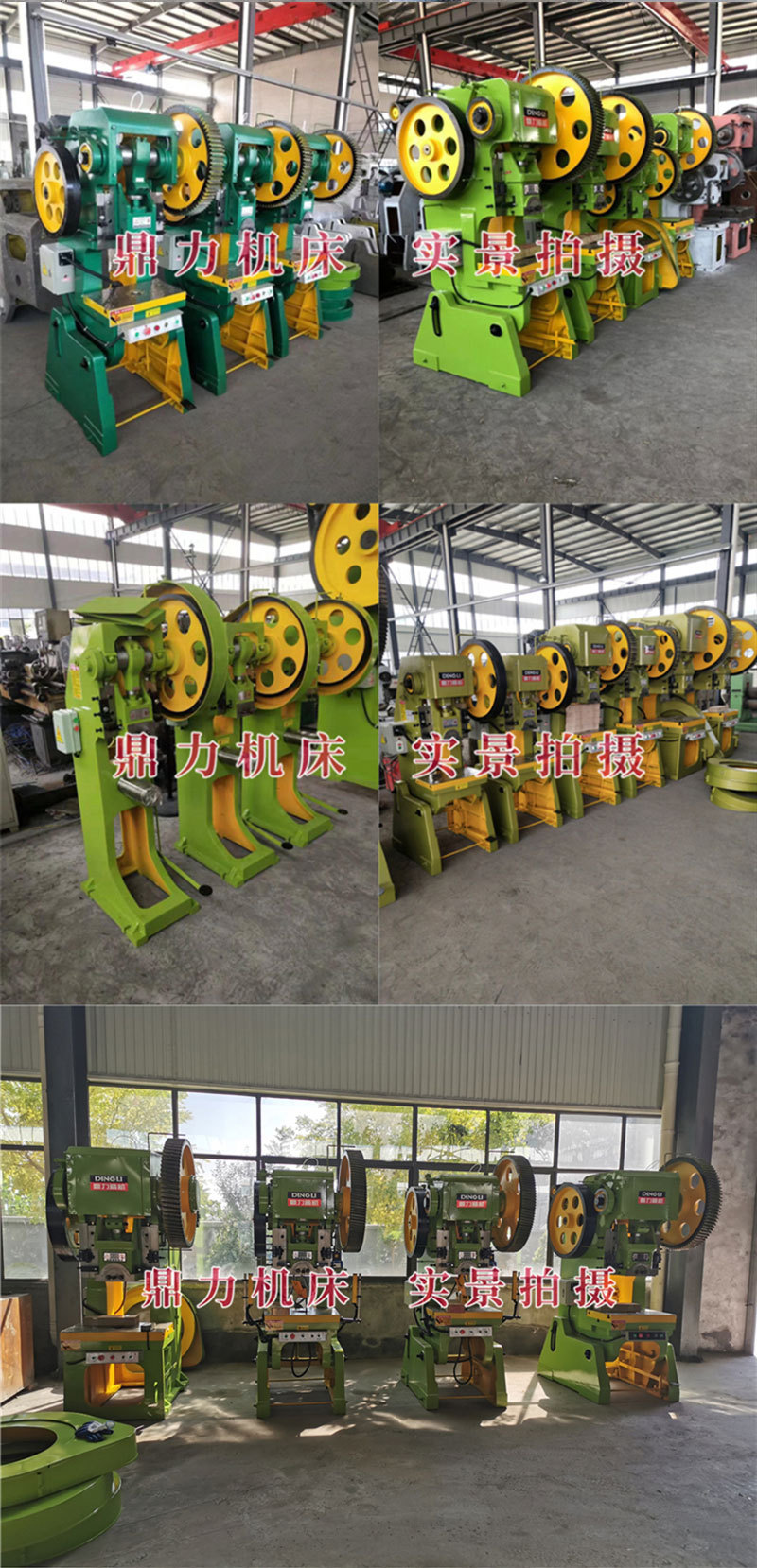 详情页模版_05