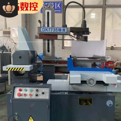 【线切割】厂家电火花快走丝线切割机床 定制DK7735高速线切割机图2
