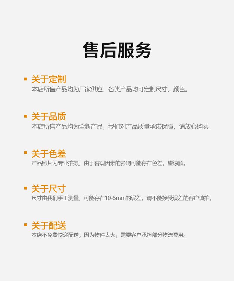 详情_13.jpg