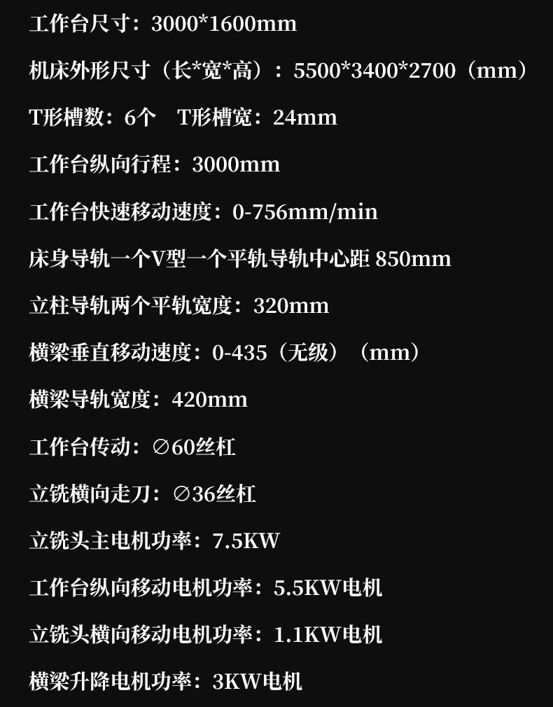 详情_05.jpg