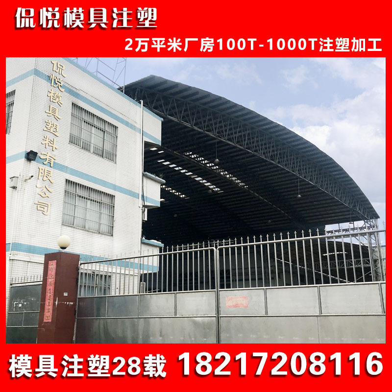 微信图片_20180611150558