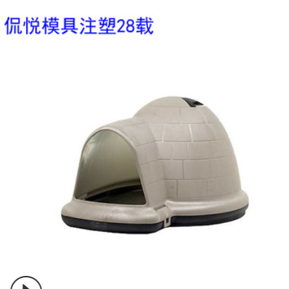 塑胶配件模具 佛山塑胶塑料模具生产制造 注塑加工设计 注塑成型图3