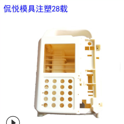 塑胶配件模具 佛山塑胶塑料模具生产制造 注塑加工设计 注塑成型图2