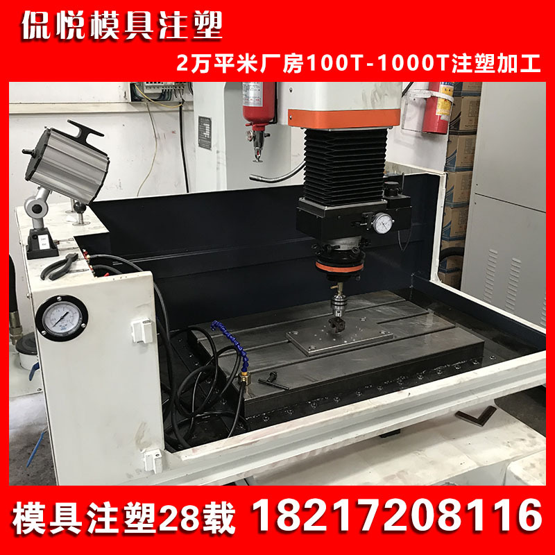 微信图片_20180724120818