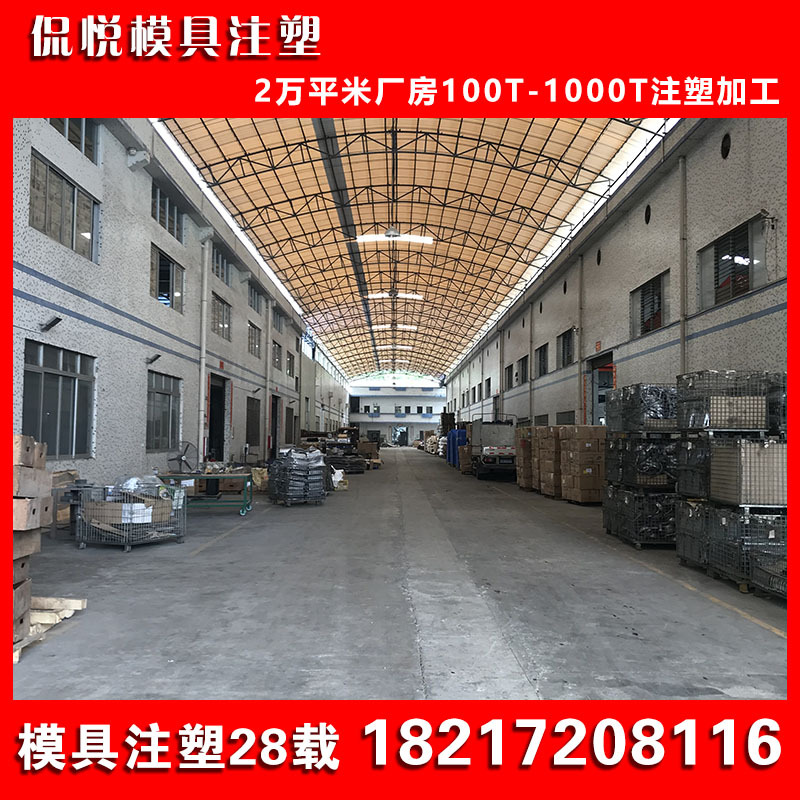 微信图片_20180606162711