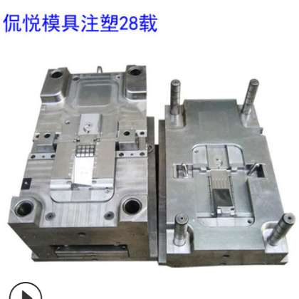 塑料塑胶配件 佛山注塑模具生产设计 塑料产品制造加工 注射成型图3