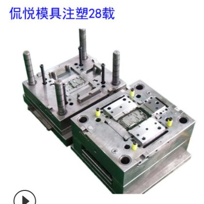 塑料塑胶配件 佛山注塑模具生产设计 塑料产品制造加工 注射成型图2