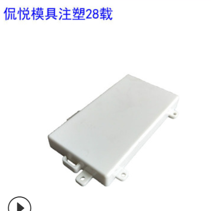 配件生产加工 日用品模具 佛山注塑模具设计制造 注射成型模图2