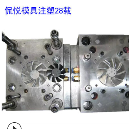 塑胶塑料零件 日用品模具 配件模具 佛山注塑模具加工设计 成型模图2