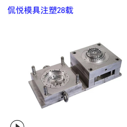 塑胶塑料零件 日用品模具 配件模具 佛山注塑模具加工设计 成型模图3