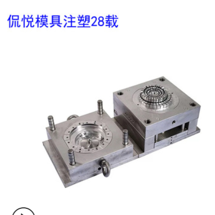 塑料塑胶配件模具 日用品模具 佛山注塑模具生产设计 注塑产品制图2