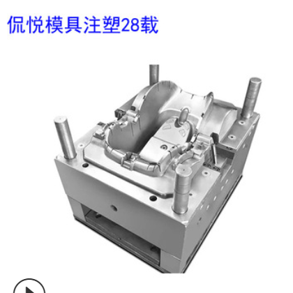 塑料塑胶配件模具 日用品模具 佛山注塑模具生产设计 注塑产品制图3