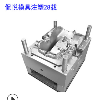 佛山注塑模具加工设计 注射成型模 注塑产品生产制造加工 注塑图2