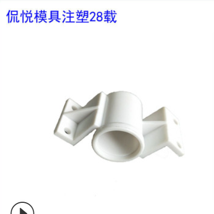 注塑产品生产制造 佛山注塑模具加工设计 注射成型模 适用范围广图2