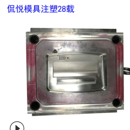 塑胶模具 日用品模具 佛山注塑模具设计开发 注塑产品生产制造图3