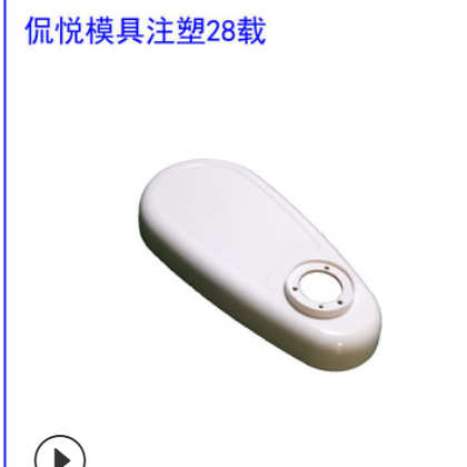 塑胶模具 日用品模具 佛山注塑模具设计开发 注塑产品生产制造图2
