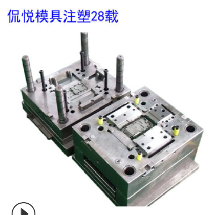 佛山注塑模具开发设计 塑胶模具 日用品模具 医疗器械等精密模具图2