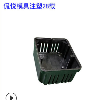 佛山注塑生产加工制造 模具设计开发 多种塑料产品按需定制图3