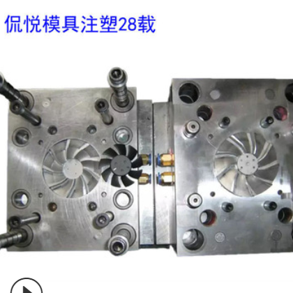 佛山注塑生产加工制造 模具设计开发 多种塑料产品按需定制图2