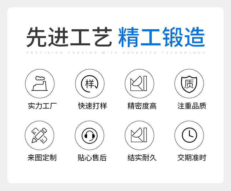 玩具详情修改_04